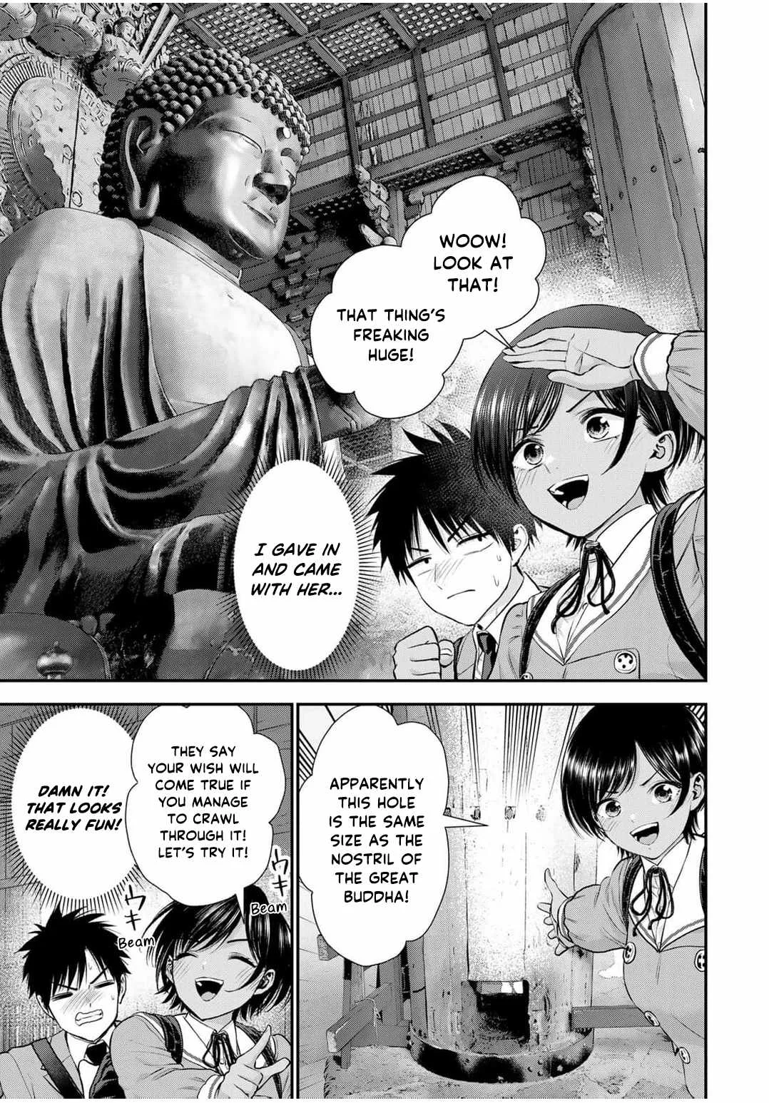 Osananajimi ga Zettai ni Makenai Lovecom Chapter 139 page 5
