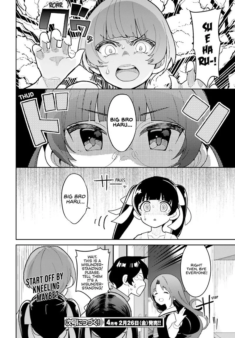 Osananajimi ga Zettai ni Makenai Lovecom Chapter 14 page 16