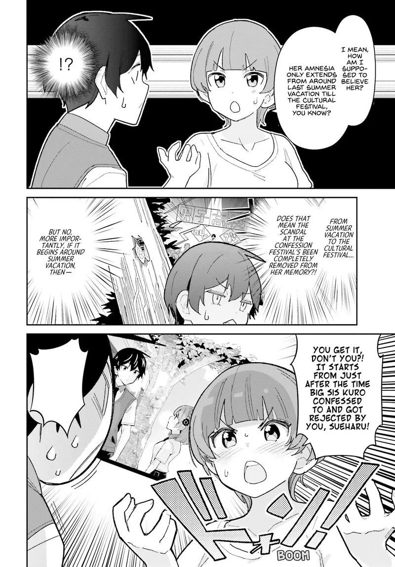Osananajimi ga Zettai ni Makenai Lovecom Chapter 14 page 2