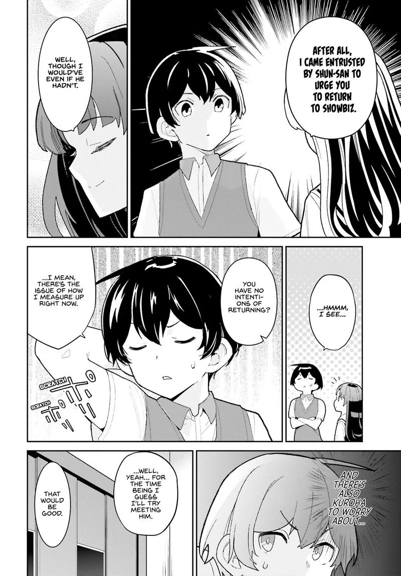 Osananajimi ga Zettai ni Makenai Lovecom Chapter 14 page 12