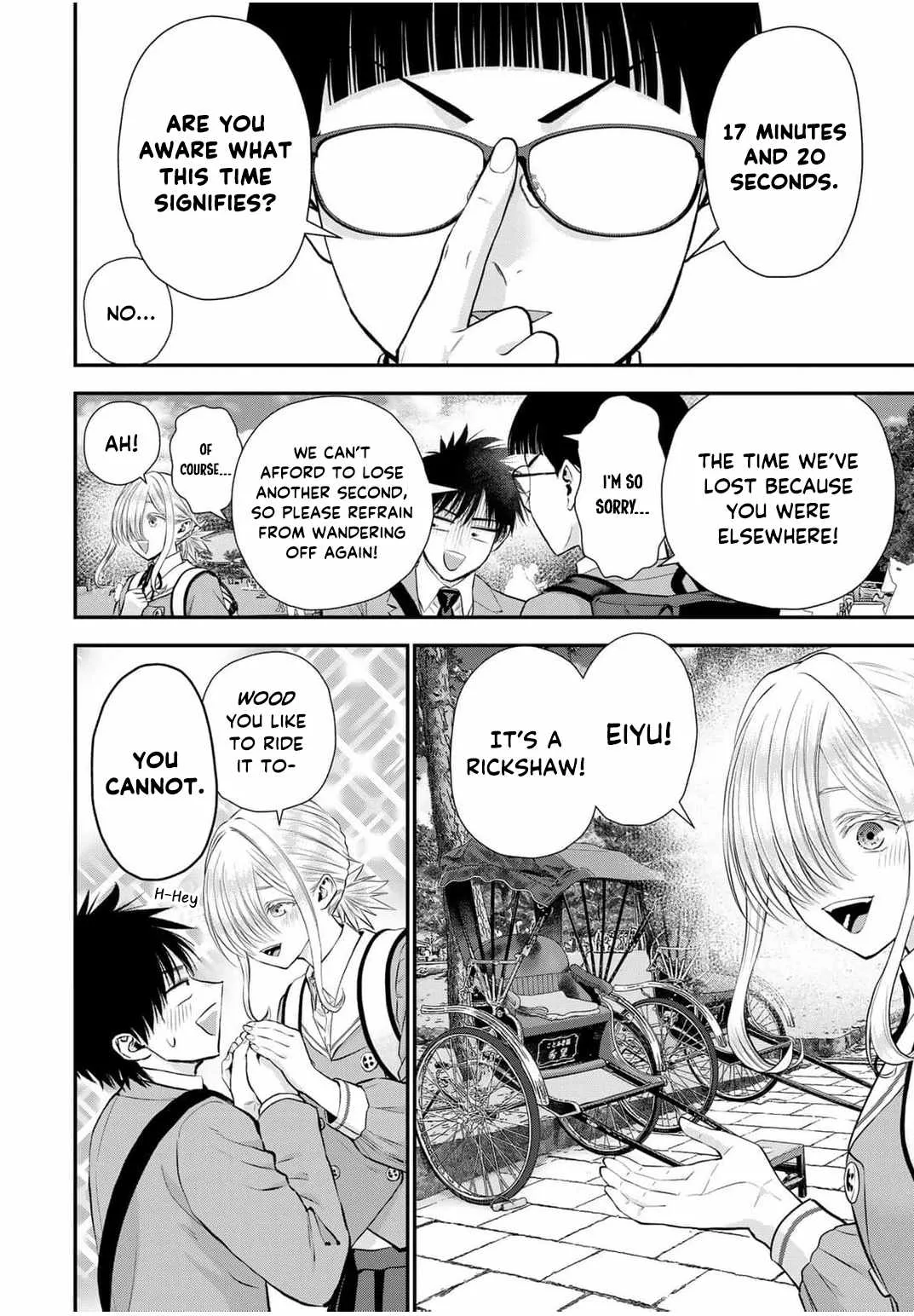 Osananajimi ga Zettai ni Makenai Lovecom Chapter 140 page 2
