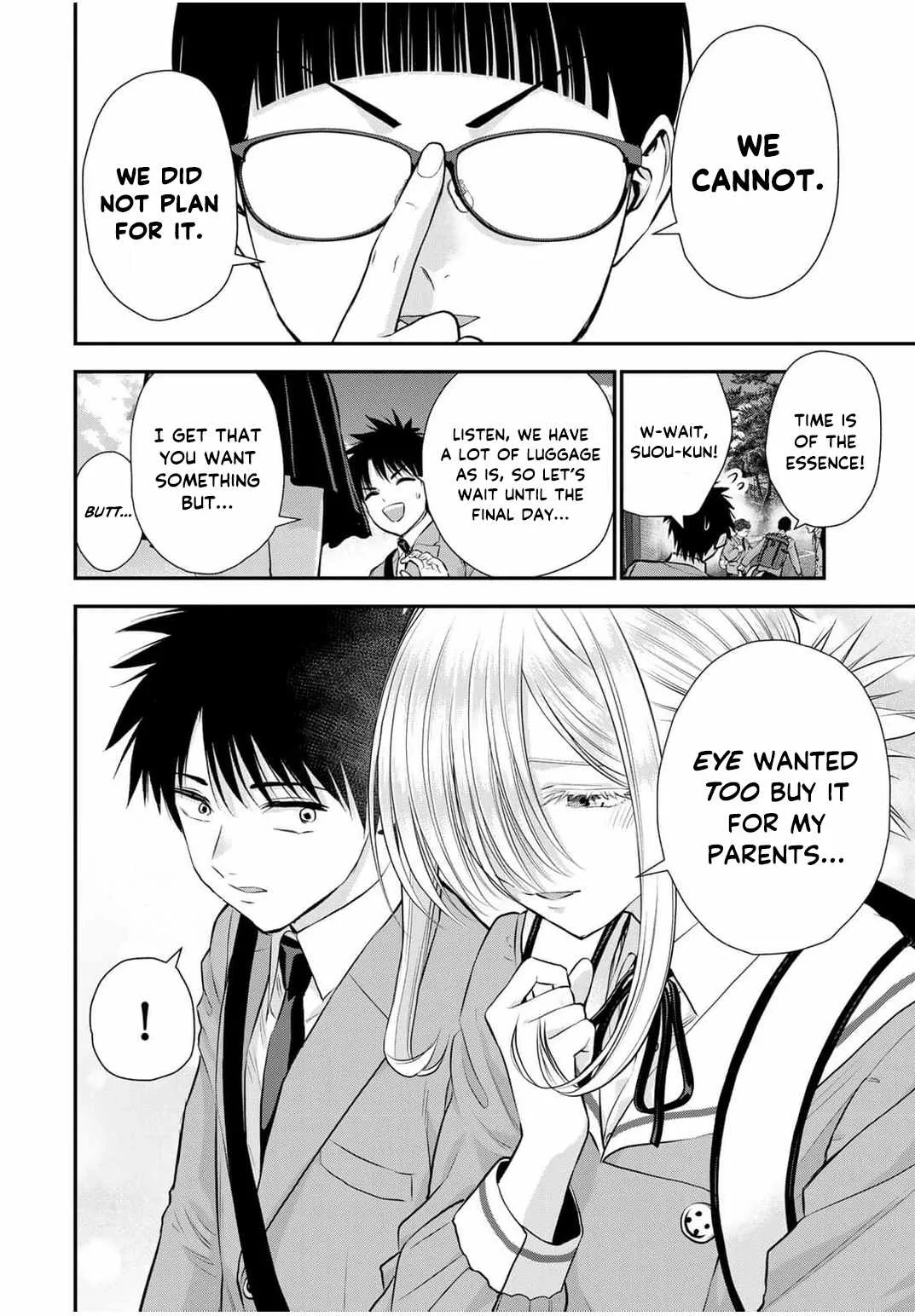 Osananajimi ga Zettai ni Makenai Lovecom Chapter 140 page 8