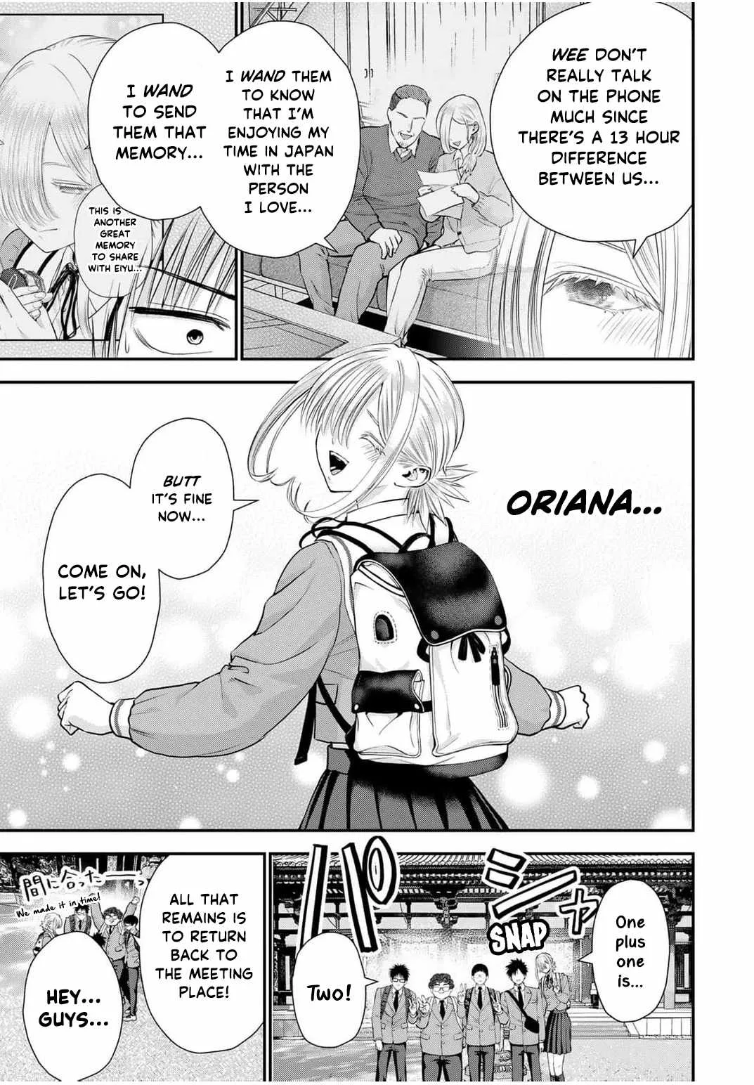 Osananajimi ga Zettai ni Makenai Lovecom Chapter 140 page 9