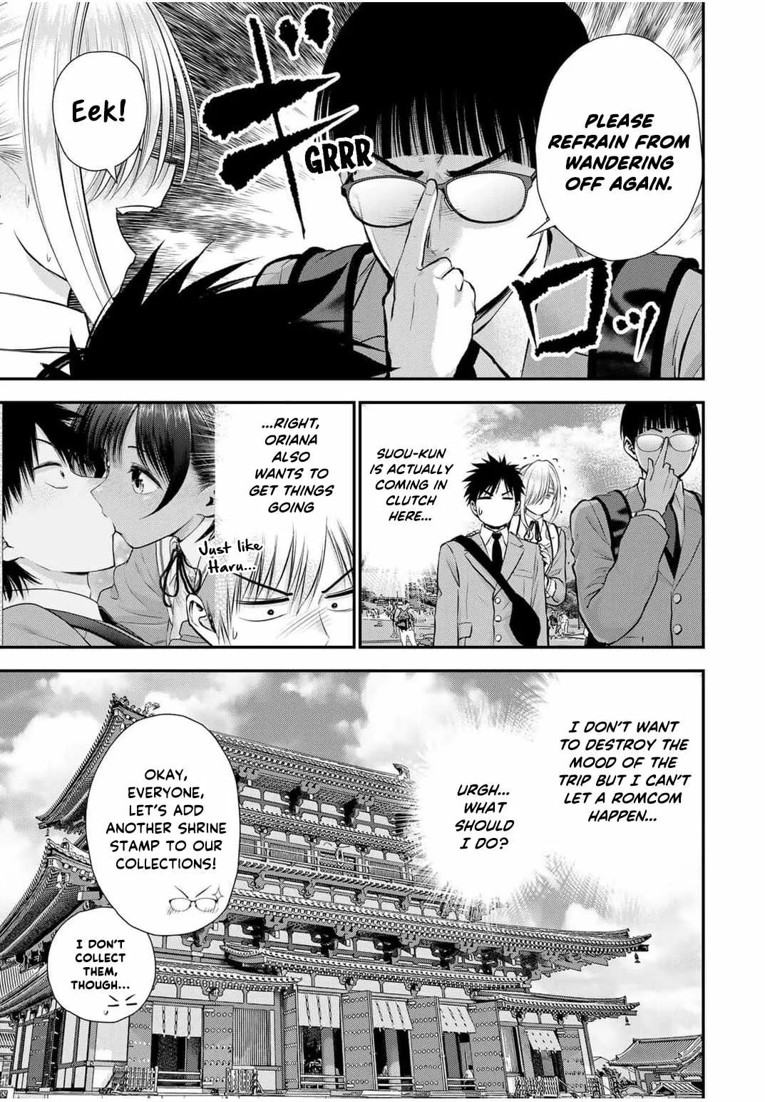 Osananajimi ga Zettai ni Makenai Lovecom Chapter 140 page 3