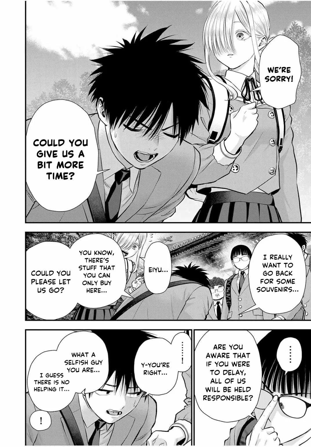 Osananajimi ga Zettai ni Makenai Lovecom Chapter 140 page 10