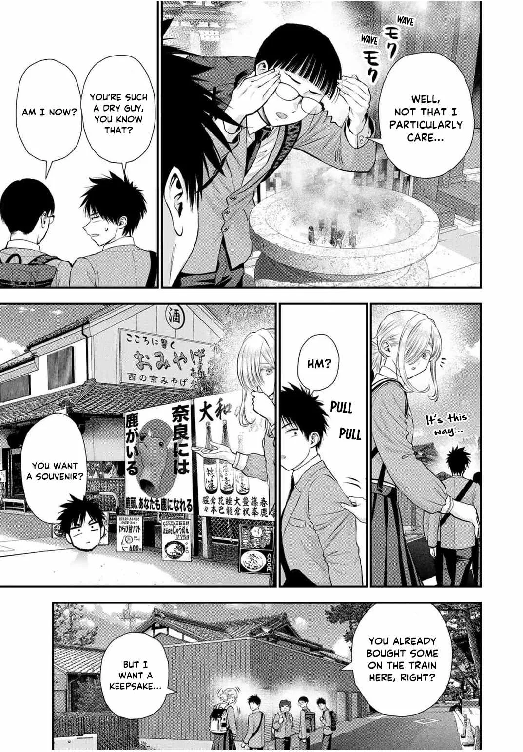 Osananajimi ga Zettai ni Makenai Lovecom Chapter 140 page 7