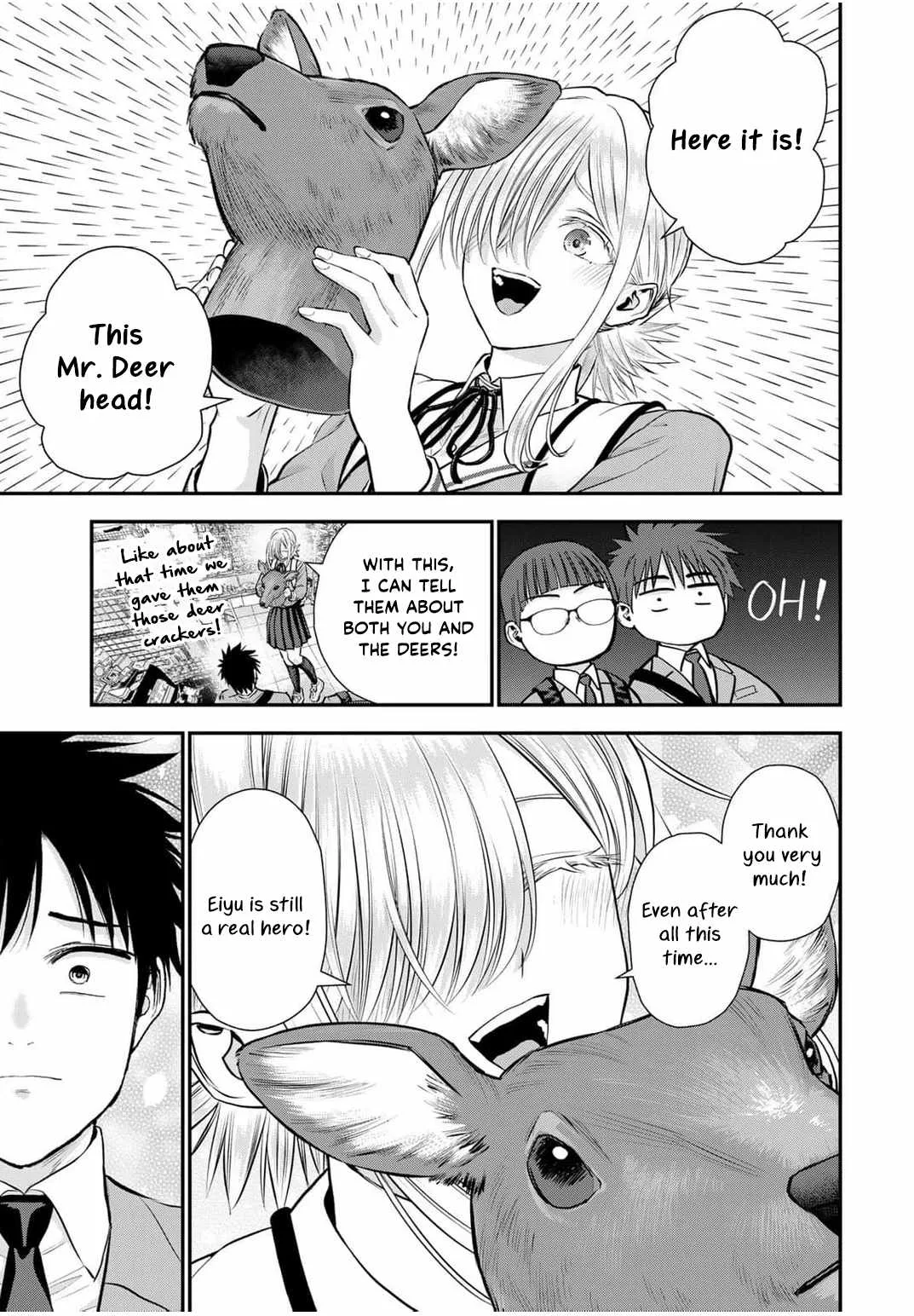 Osananajimi ga Zettai ni Makenai Lovecom Chapter 140 page 14