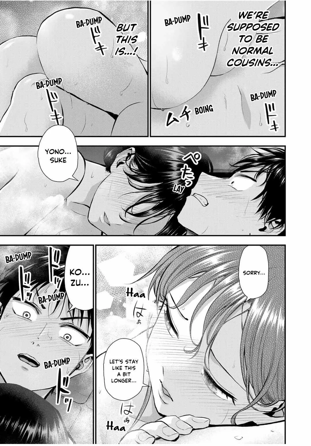 Osananajimi ga Zettai ni Makenai Lovecom Chapter 141 page 9