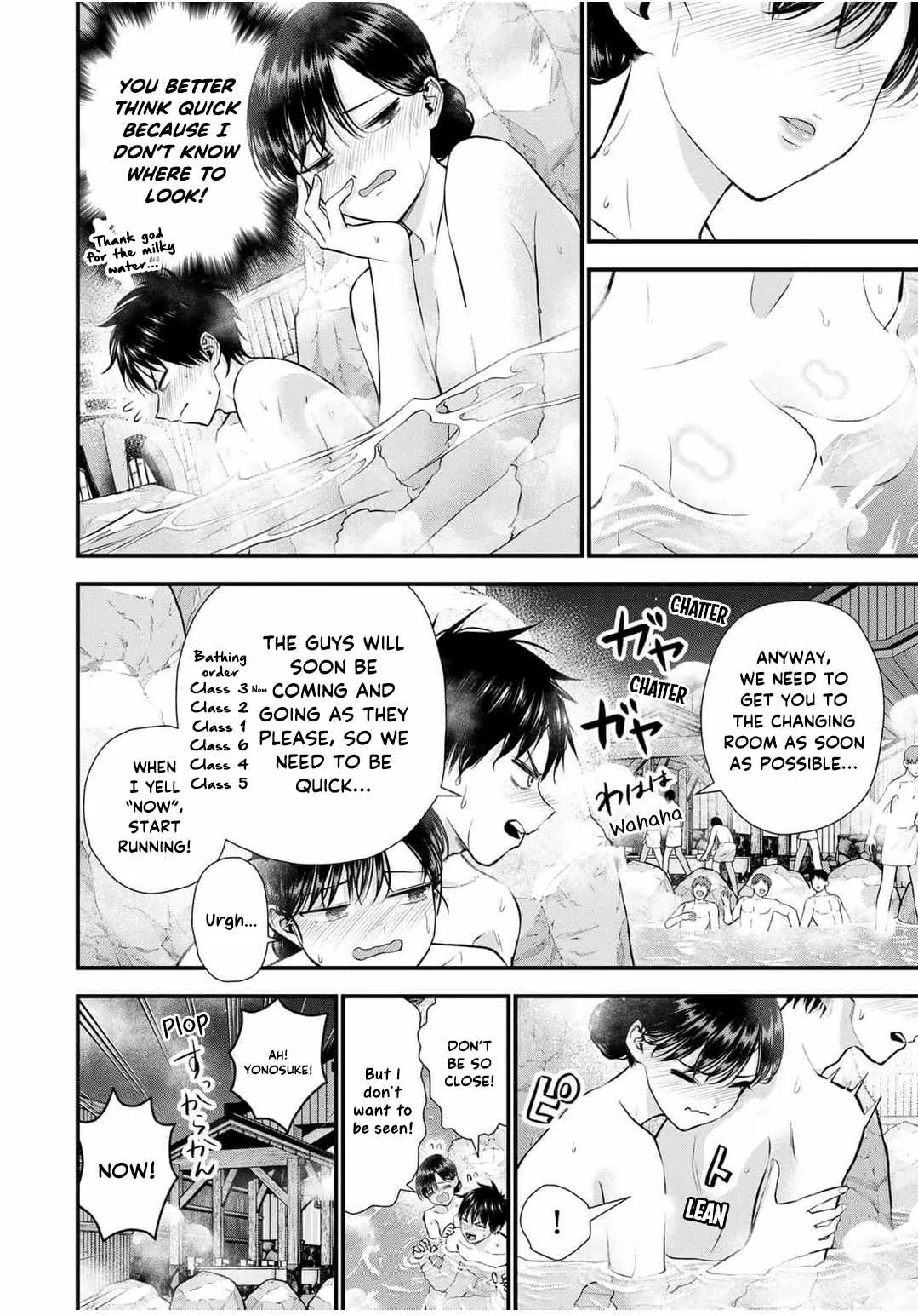 Osananajimi ga Zettai ni Makenai Lovecom Chapter 141 page 4