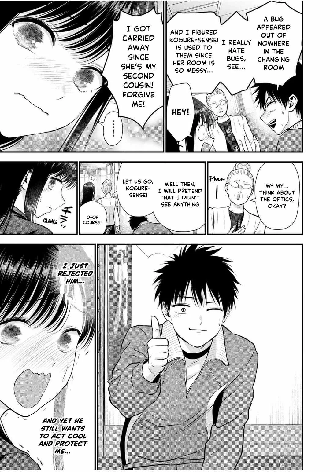 Osananajimi ga Zettai ni Makenai Lovecom Chapter 141 page 13