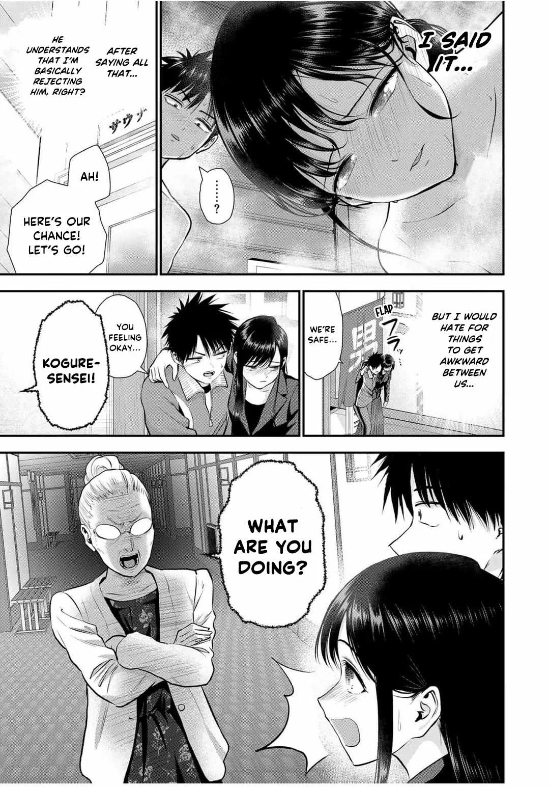 Osananajimi ga Zettai ni Makenai Lovecom Chapter 141 page 11