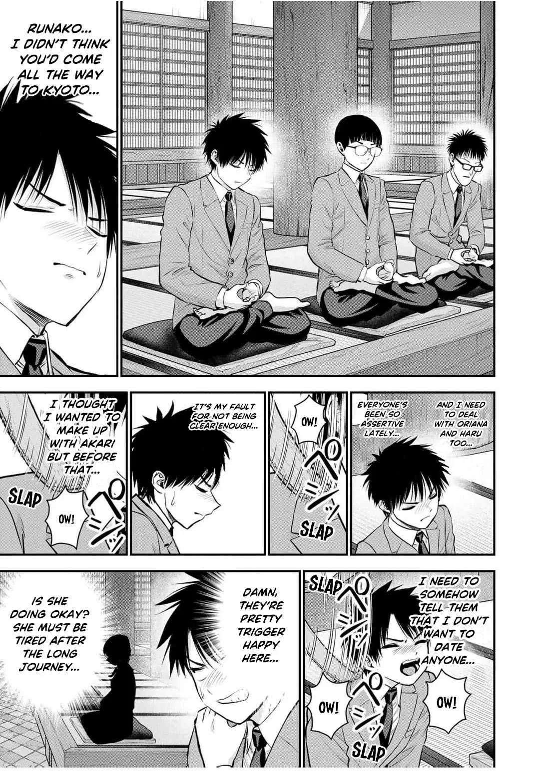Osananajimi ga Zettai ni Makenai Lovecom Chapter 142 page 5