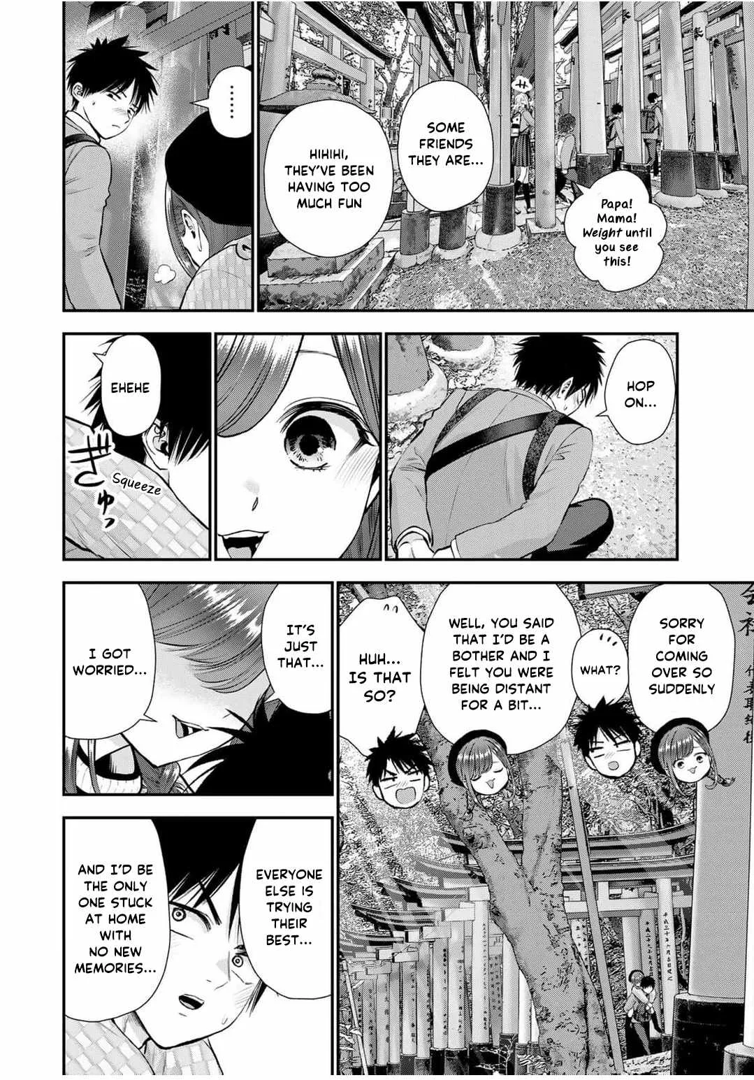 Osananajimi ga Zettai ni Makenai Lovecom Chapter 142 page 8
