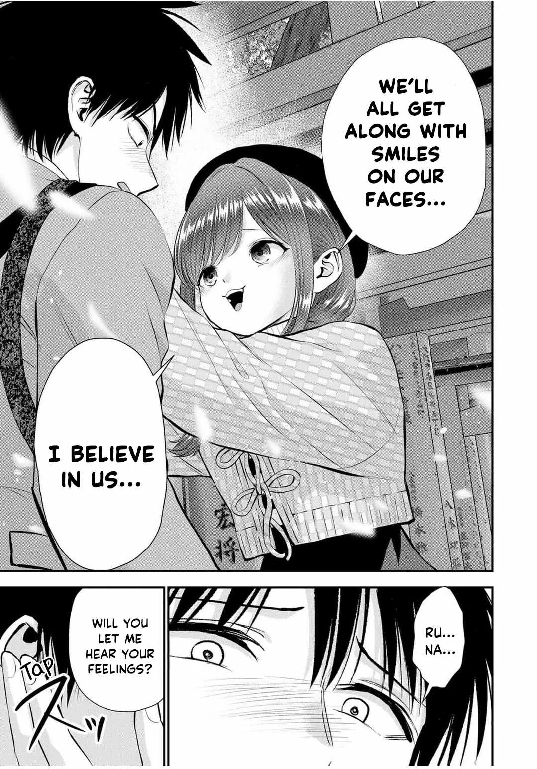 Osananajimi ga Zettai ni Makenai Lovecom Chapter 142 page 13
