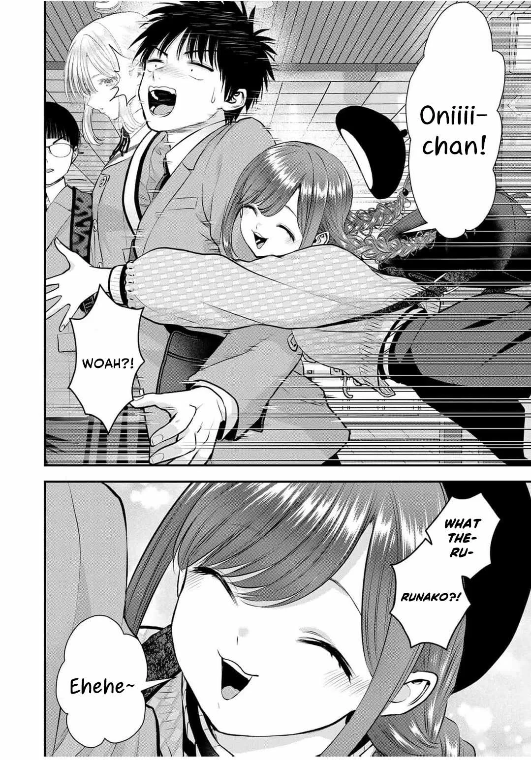 Osananajimi ga Zettai ni Makenai Lovecom Chapter 142 page 2
