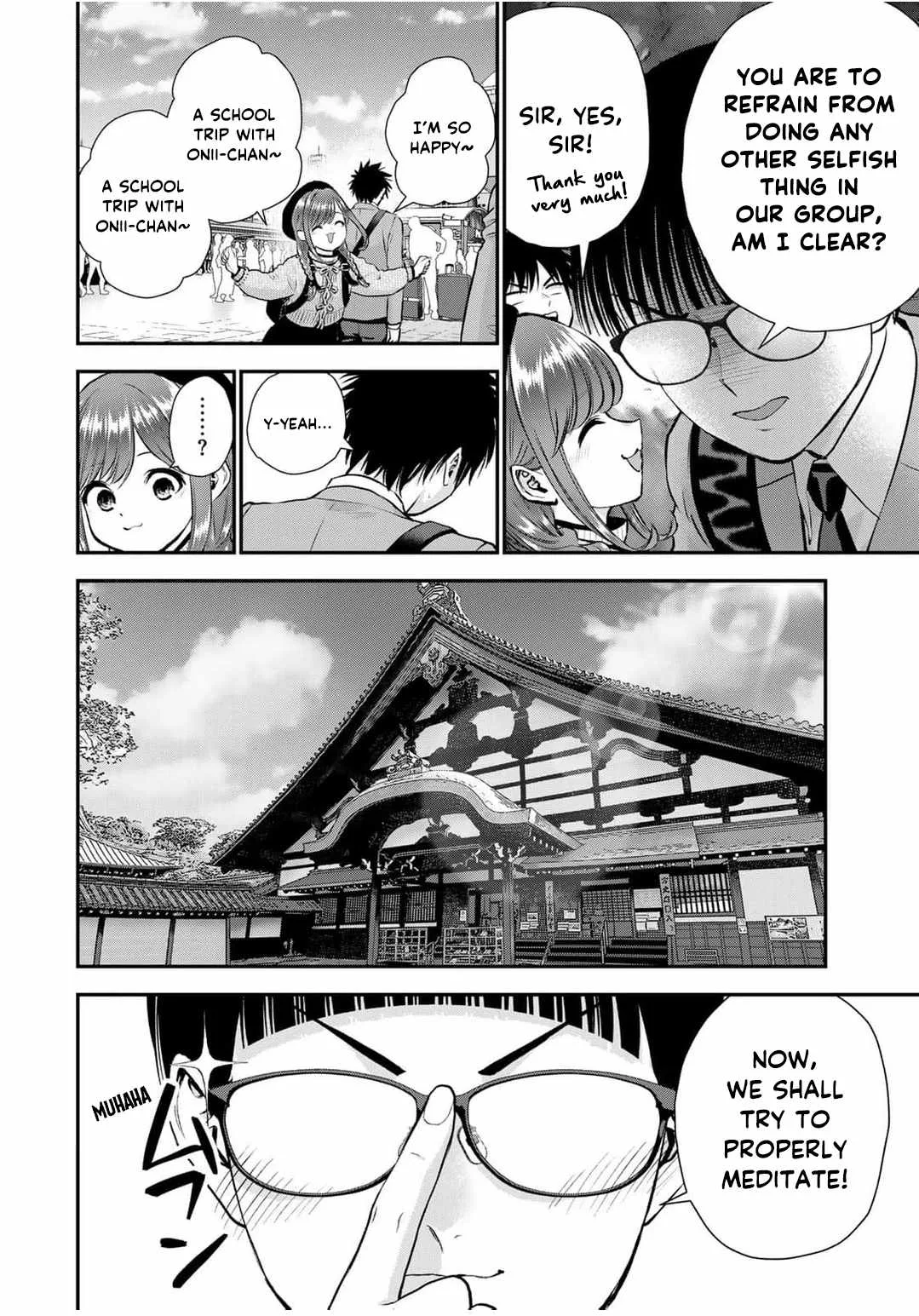Osananajimi ga Zettai ni Makenai Lovecom Chapter 142 page 4
