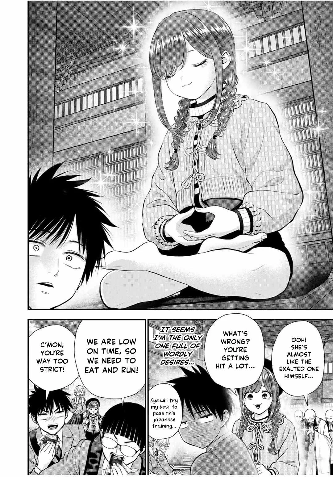 Osananajimi ga Zettai ni Makenai Lovecom Chapter 142 page 6