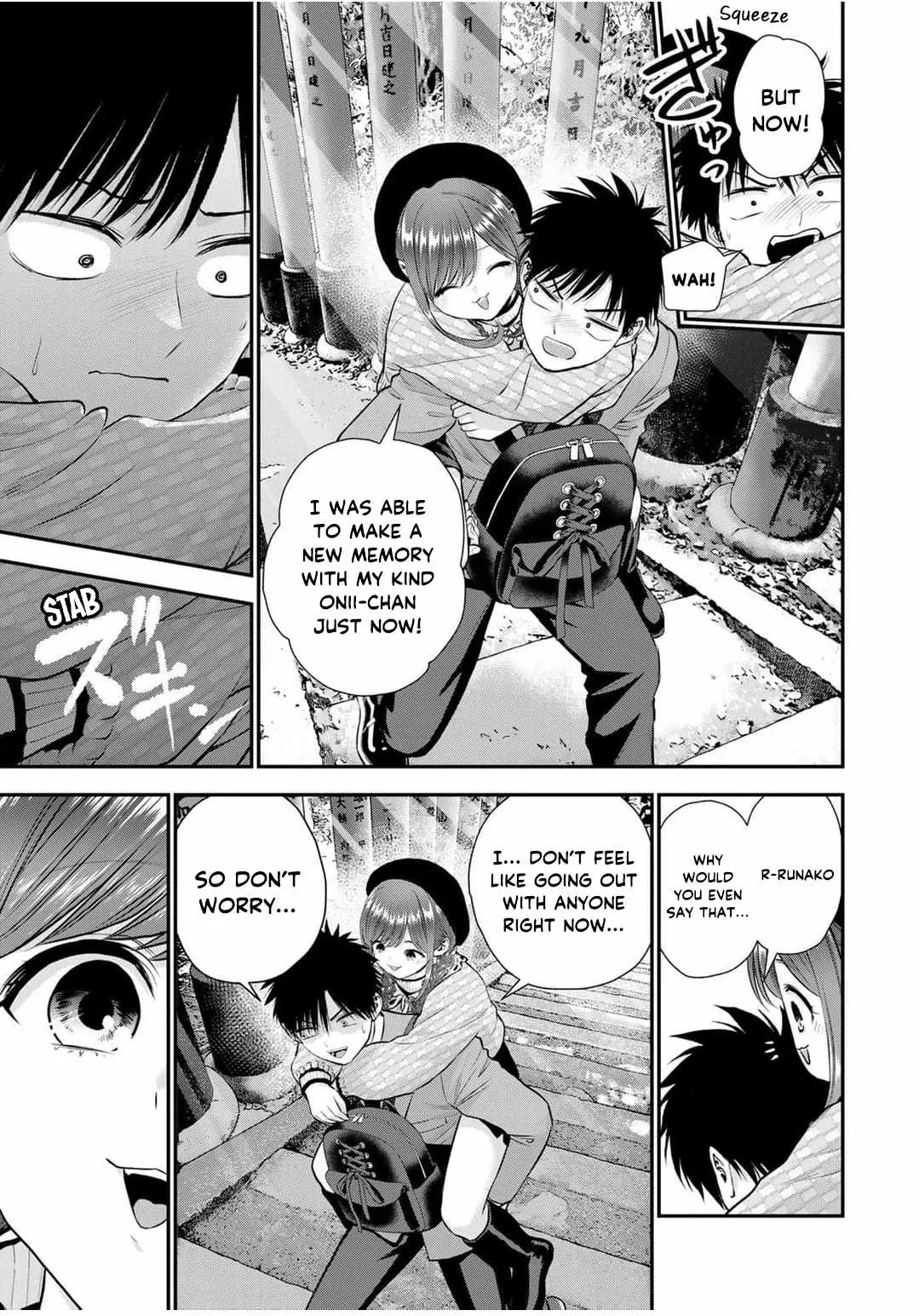Osananajimi ga Zettai ni Makenai Lovecom Chapter 142 page 9