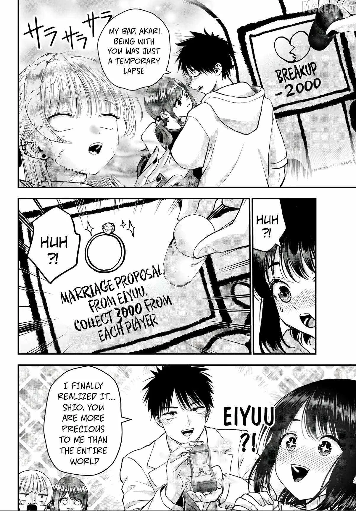 Osananajimi ga Zettai ni Makenai Lovecom Chapter 143.5 page 8