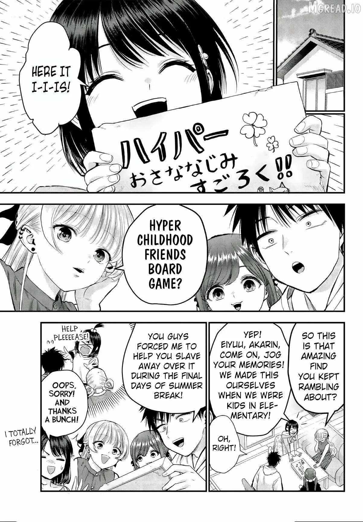 Osananajimi ga Zettai ni Makenai Lovecom Chapter 143.5 page 1