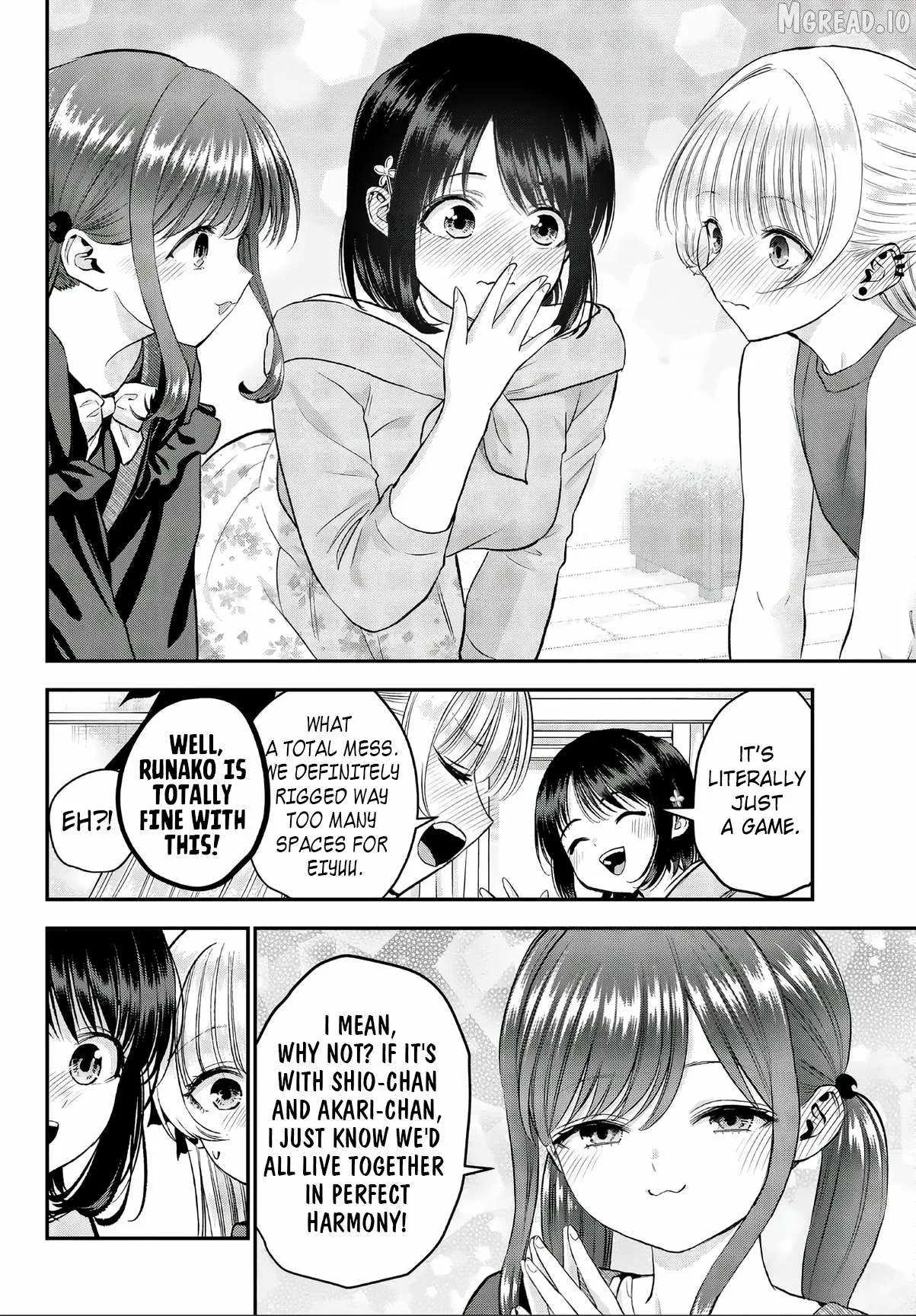 Osananajimi ga Zettai ni Makenai Lovecom Chapter 143.5 page 10
