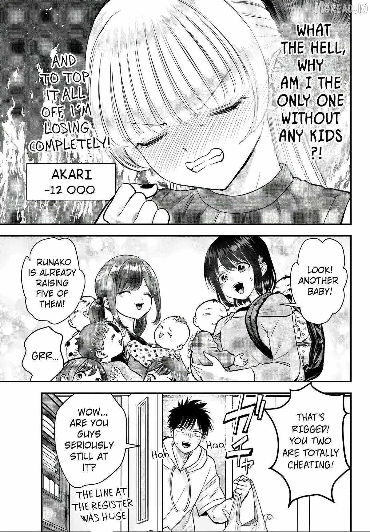 Osananajimi ga Zettai ni Makenai Lovecom Chapter 143.5 page 13