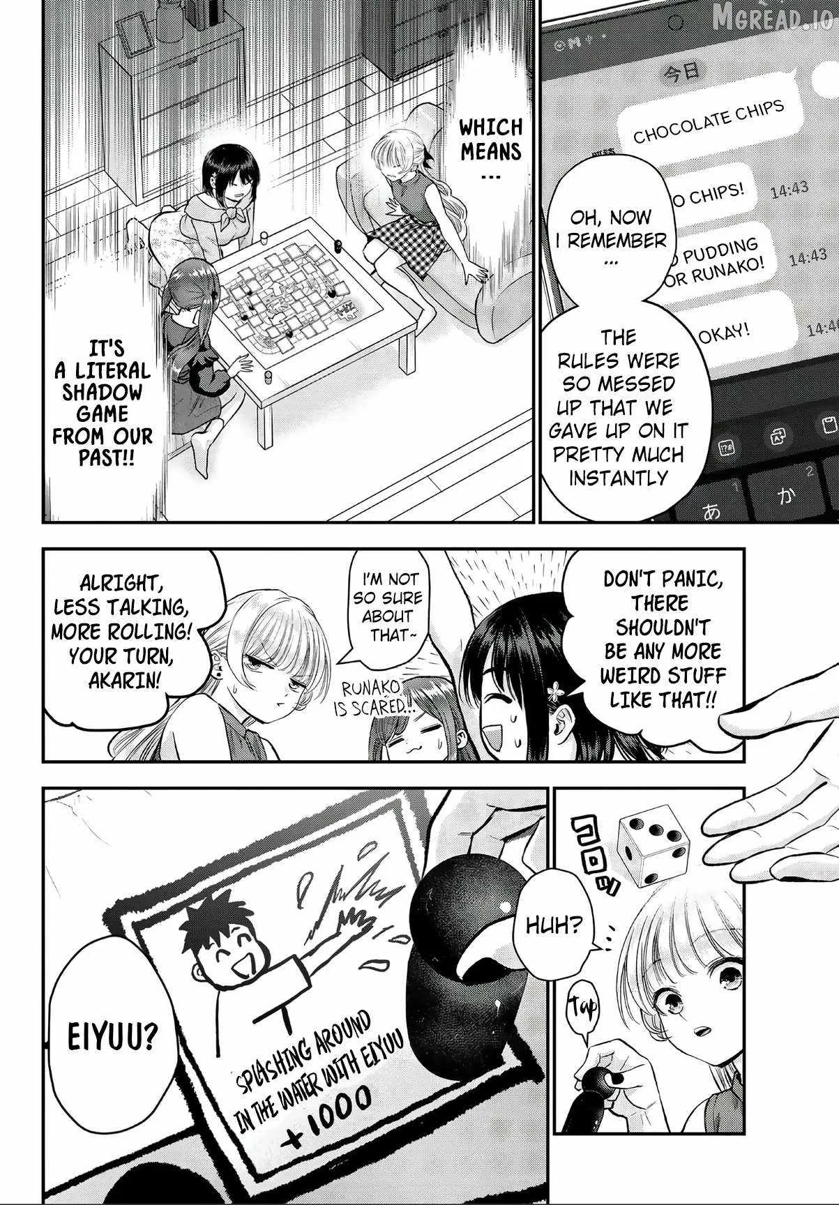 Osananajimi ga Zettai ni Makenai Lovecom Chapter 143.5 page 4