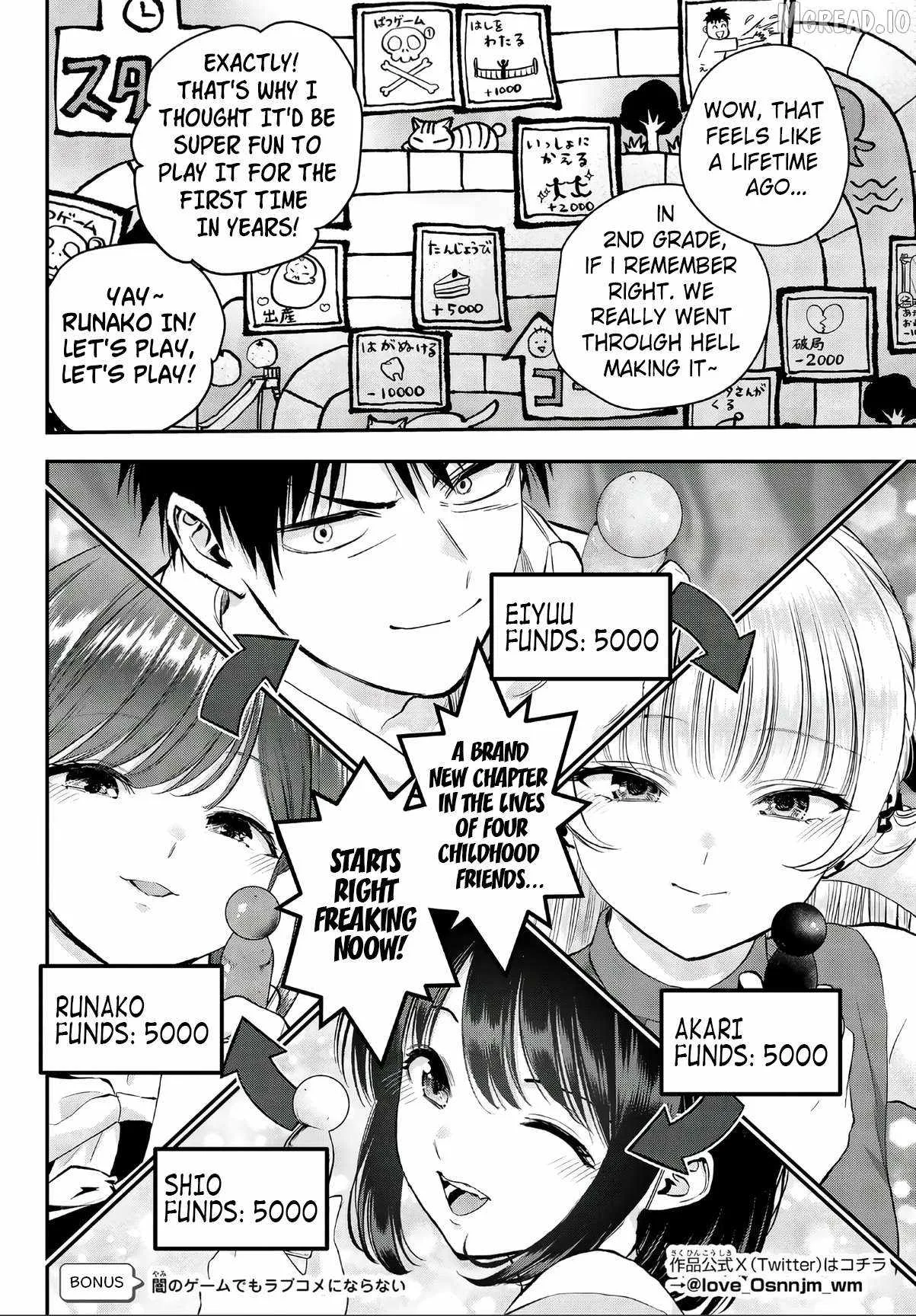 Osananajimi ga Zettai ni Makenai Lovecom Chapter 143.5 page 2