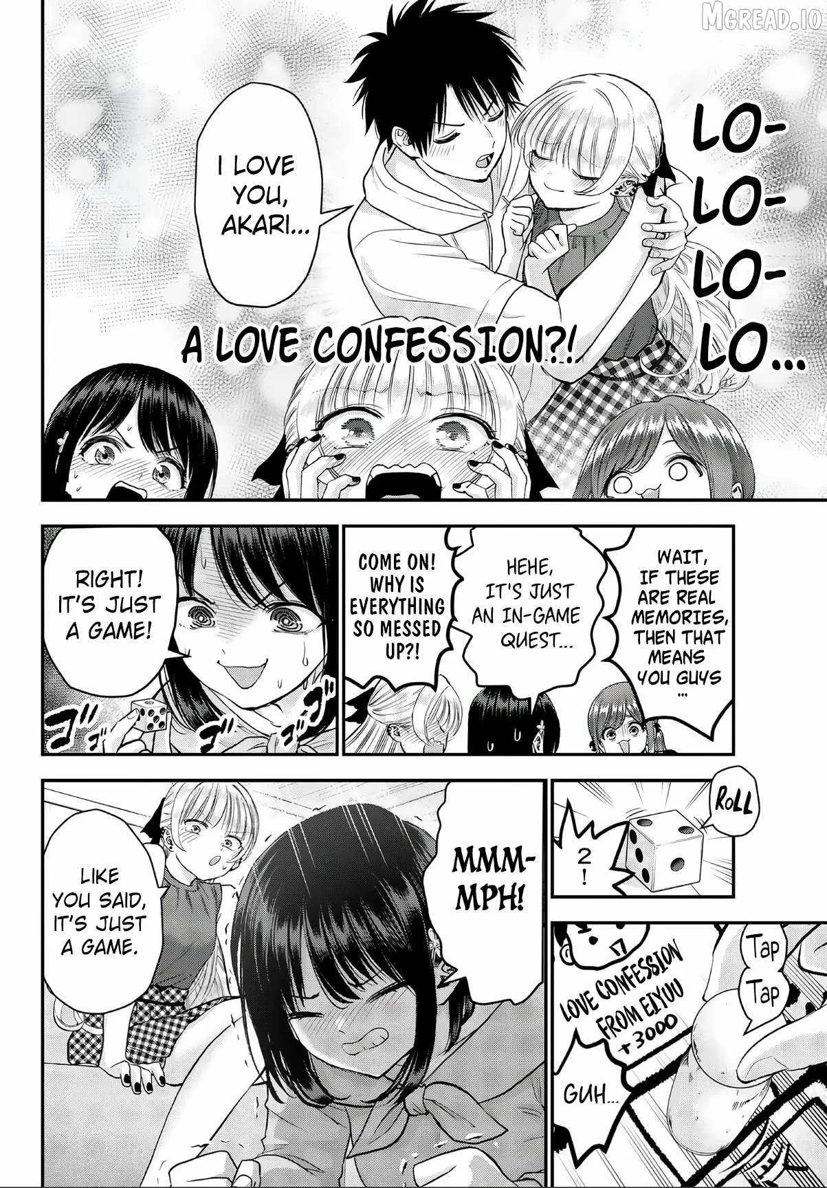 Osananajimi ga Zettai ni Makenai Lovecom Chapter 143.5 page 6
