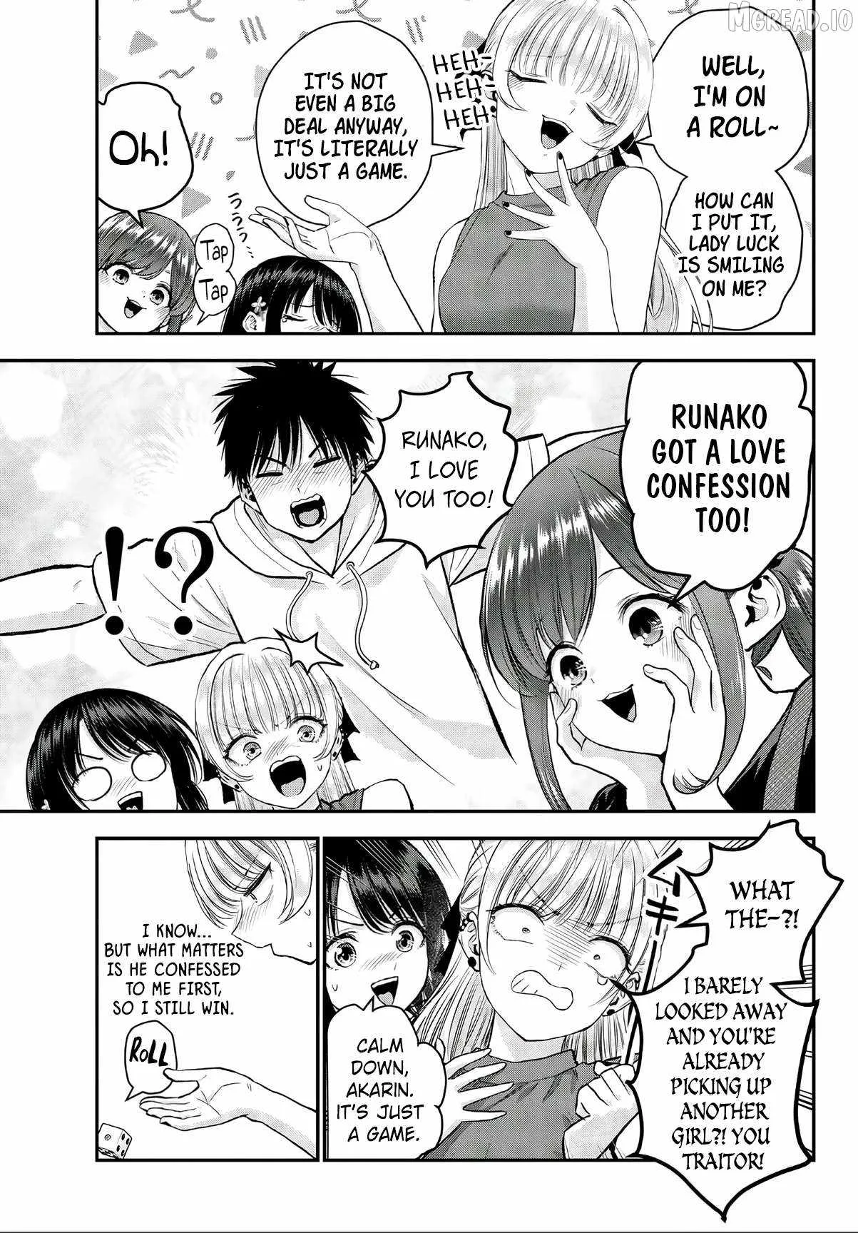 Osananajimi ga Zettai ni Makenai Lovecom Chapter 143.5 page 7