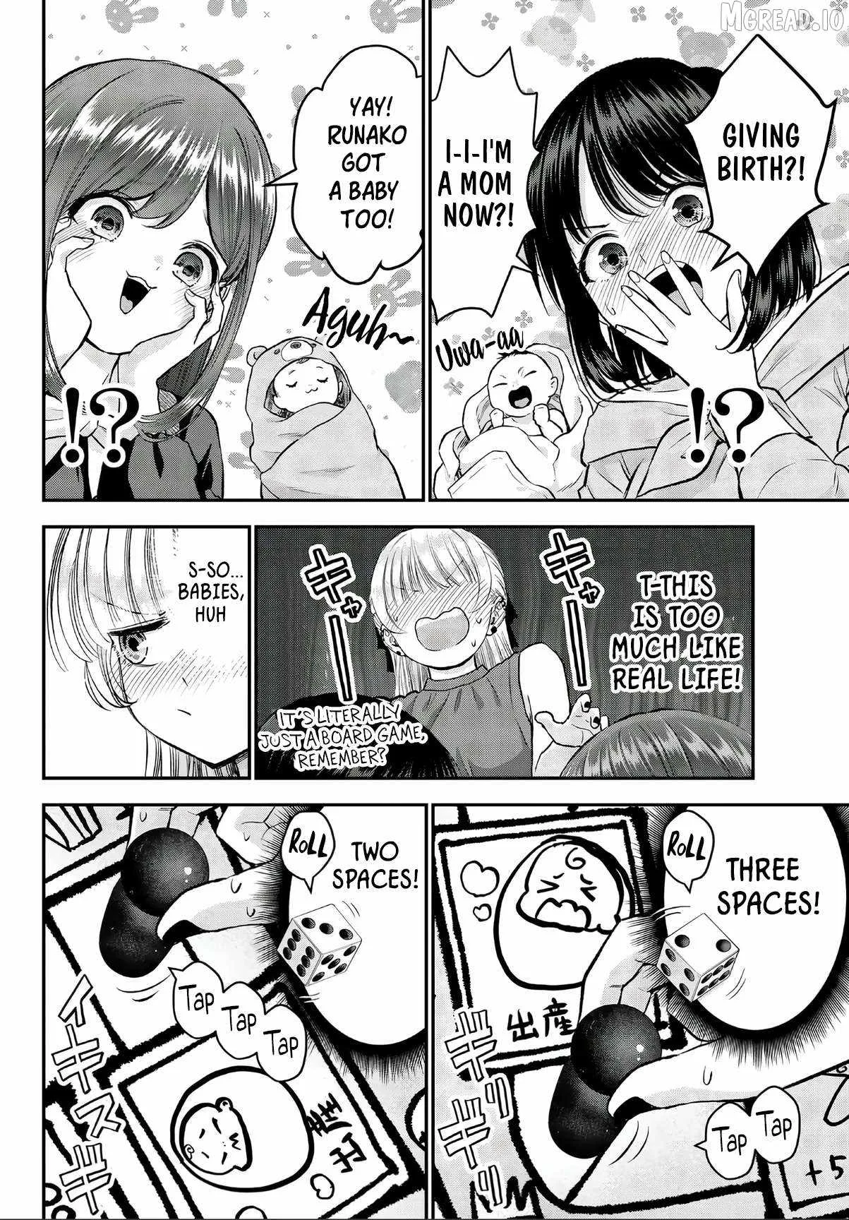 Osananajimi ga Zettai ni Makenai Lovecom Chapter 143.5 page 12