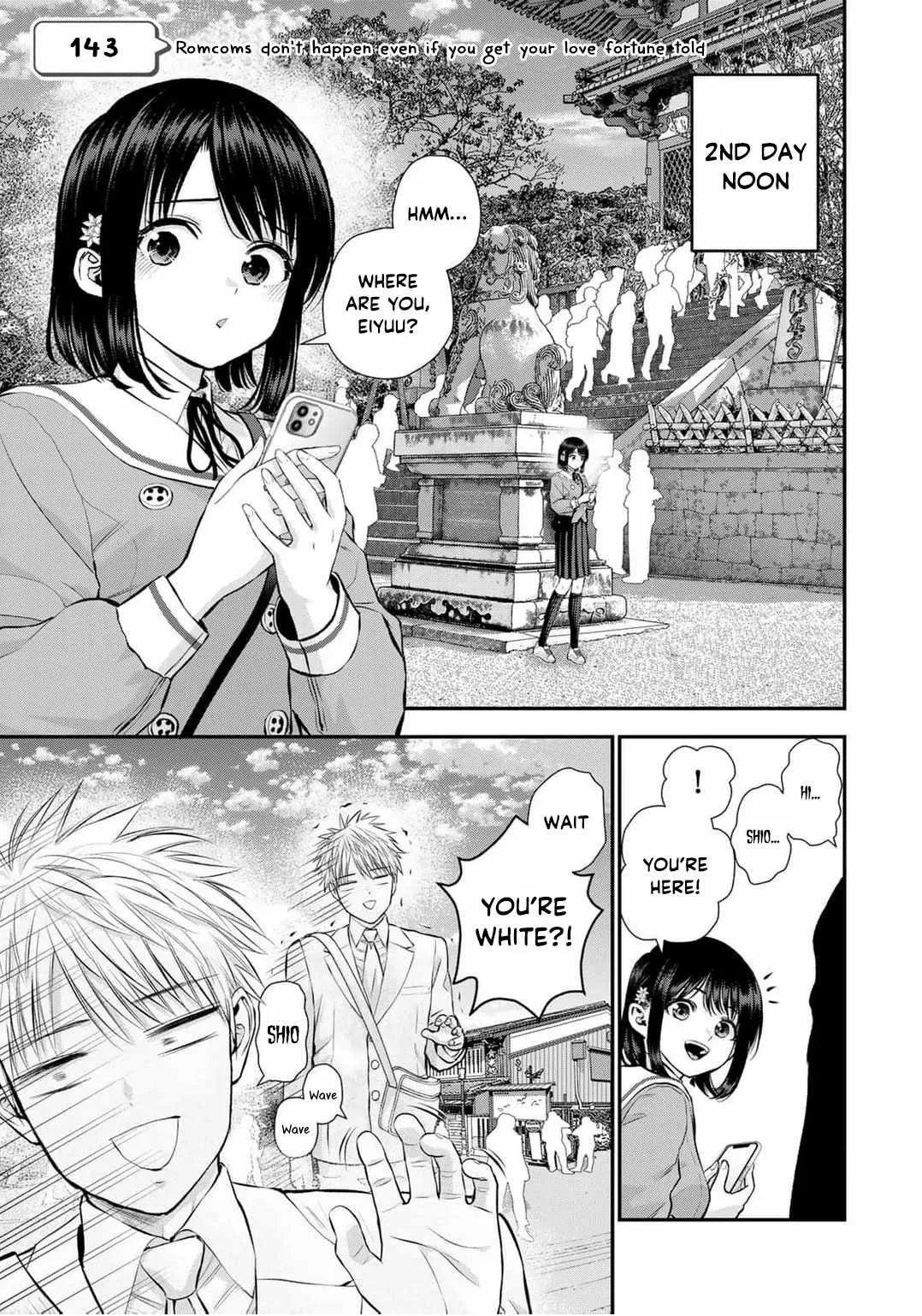 Osananajimi ga Zettai ni Makenai Lovecom Chapter 143 page 1