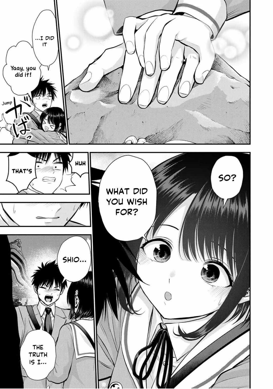 Osananajimi ga Zettai ni Makenai Lovecom Chapter 143 page 13