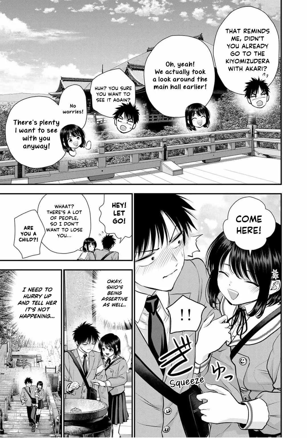Osananajimi ga Zettai ni Makenai Lovecom Chapter 143 page 3