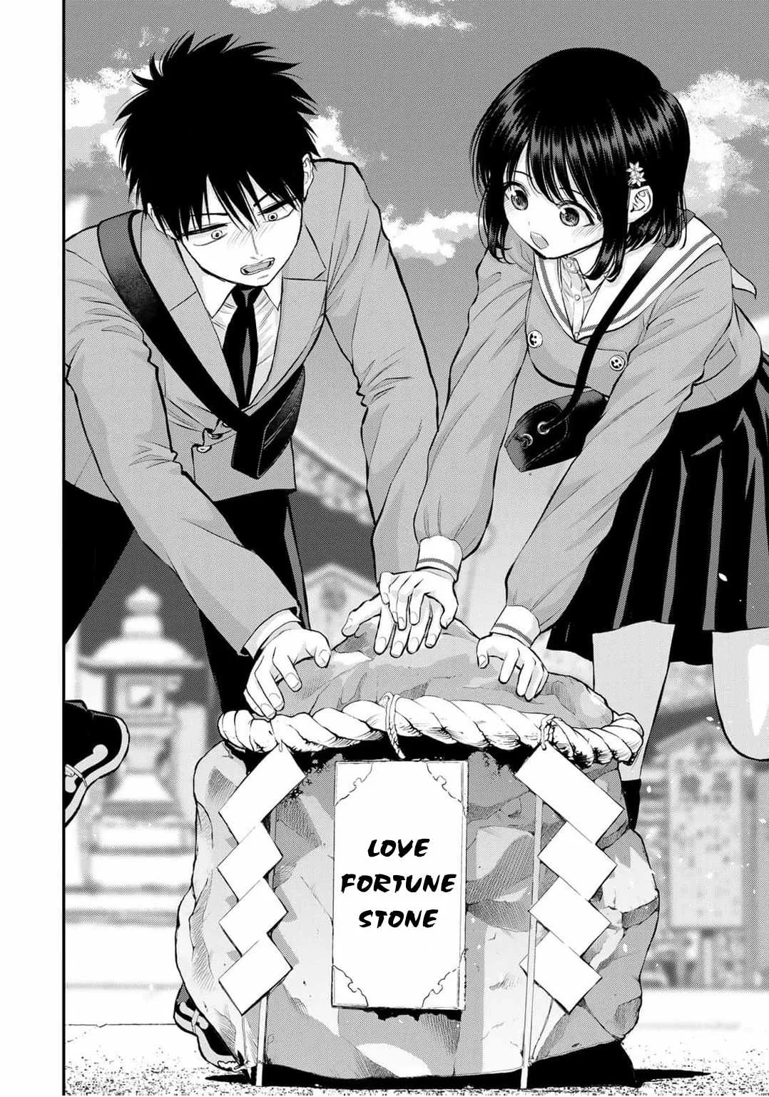 Osananajimi ga Zettai ni Makenai Lovecom Chapter 143 page 12