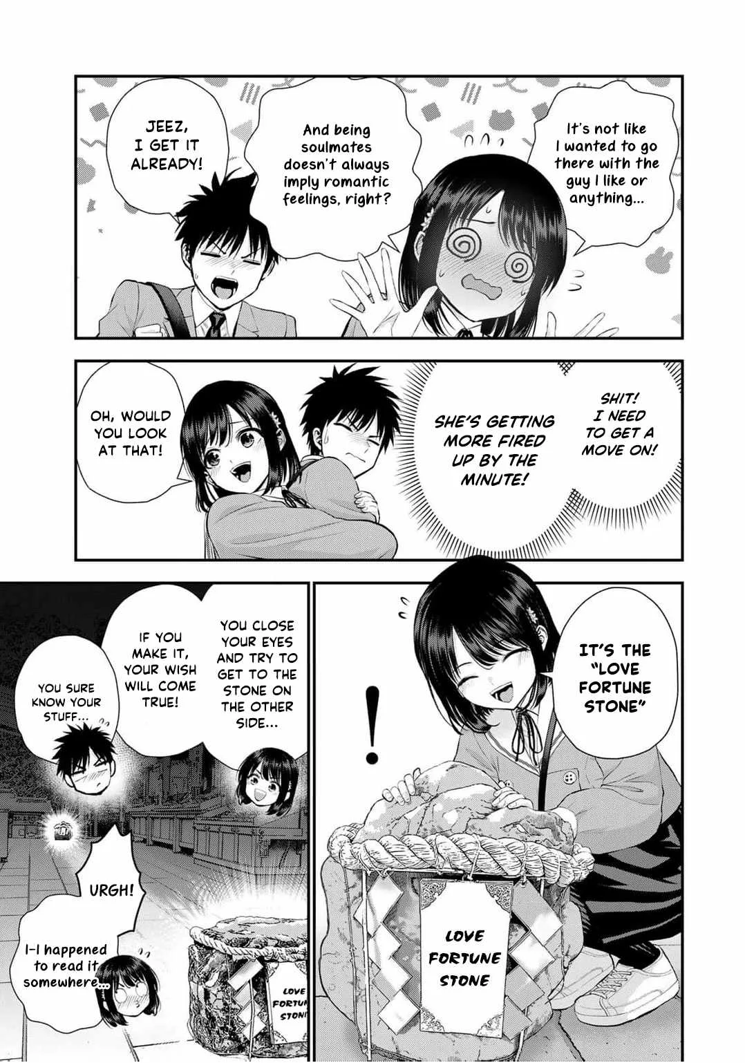 Osananajimi ga Zettai ni Makenai Lovecom Chapter 143 page 5