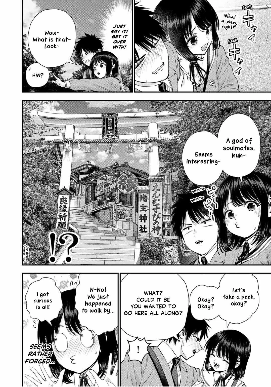 Osananajimi ga Zettai ni Makenai Lovecom Chapter 143 page 4
