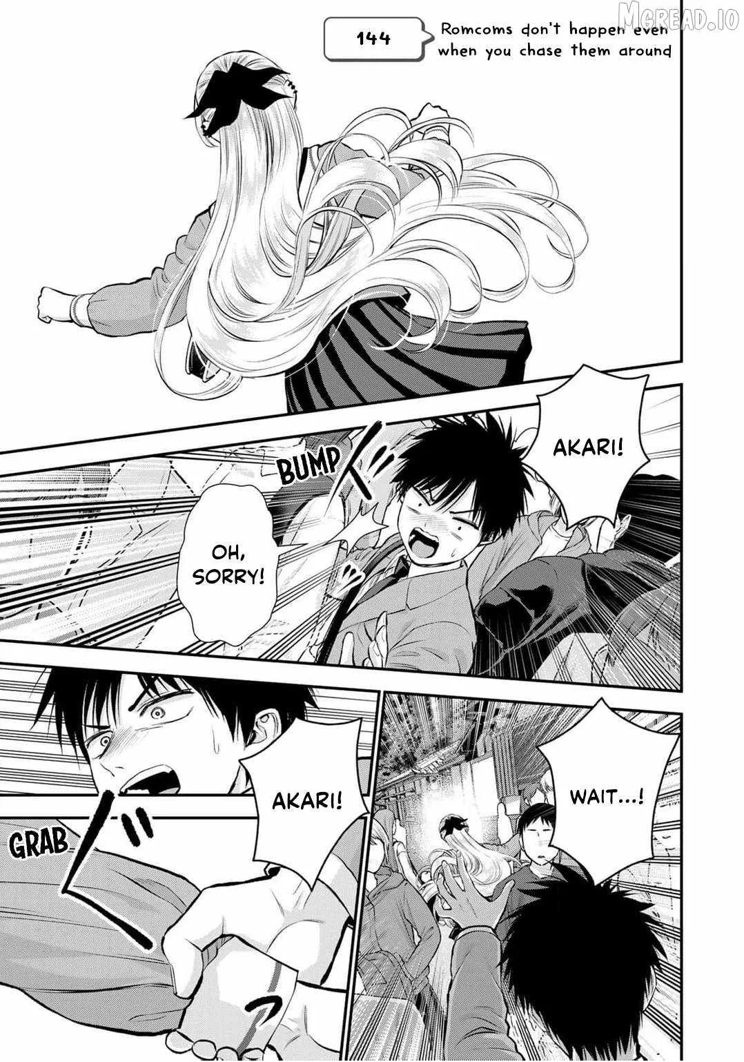 Osananajimi ga Zettai ni Makenai Lovecom Chapter 144 page 1
