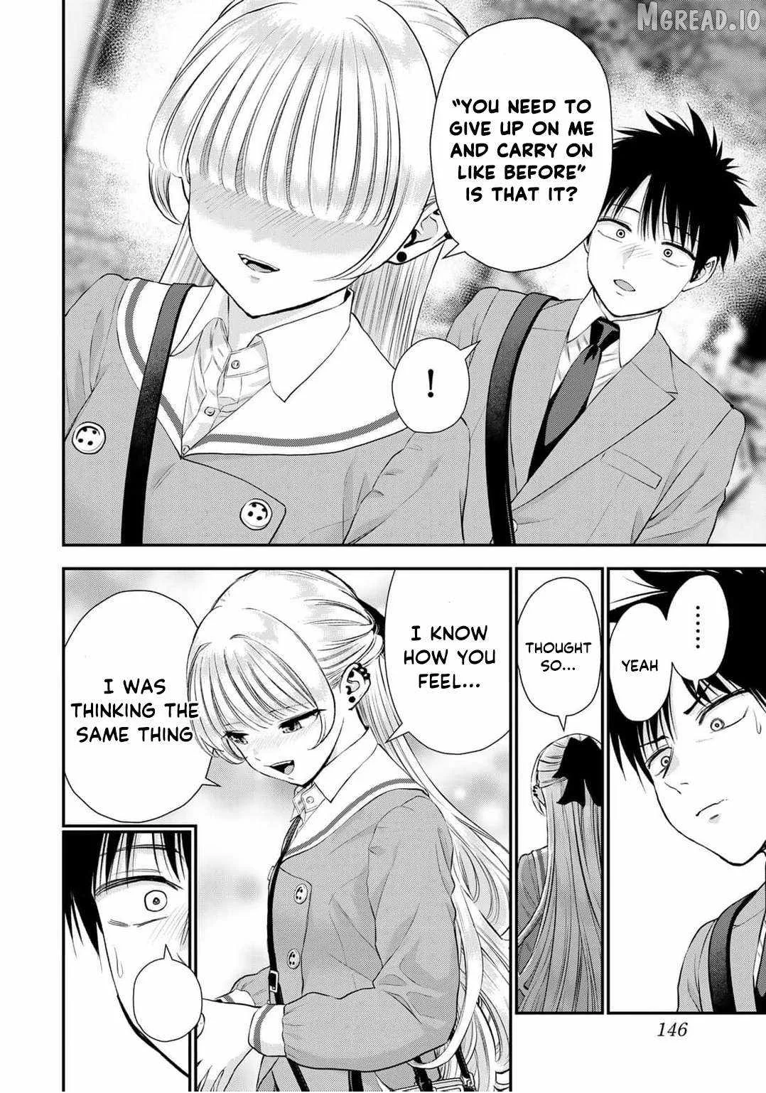 Osananajimi ga Zettai ni Makenai Lovecom Chapter 144 page 6