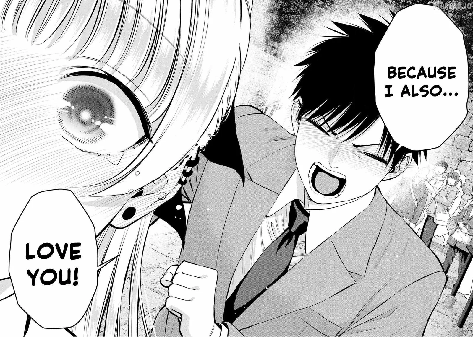 Osananajimi ga Zettai ni Makenai Lovecom Chapter 144 page 12