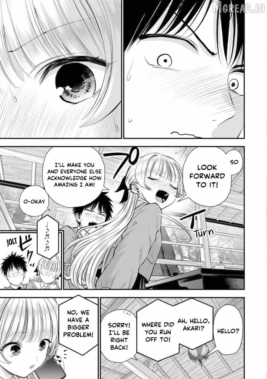 Osananajimi ga Zettai ni Makenai Lovecom Chapter 145 page 13