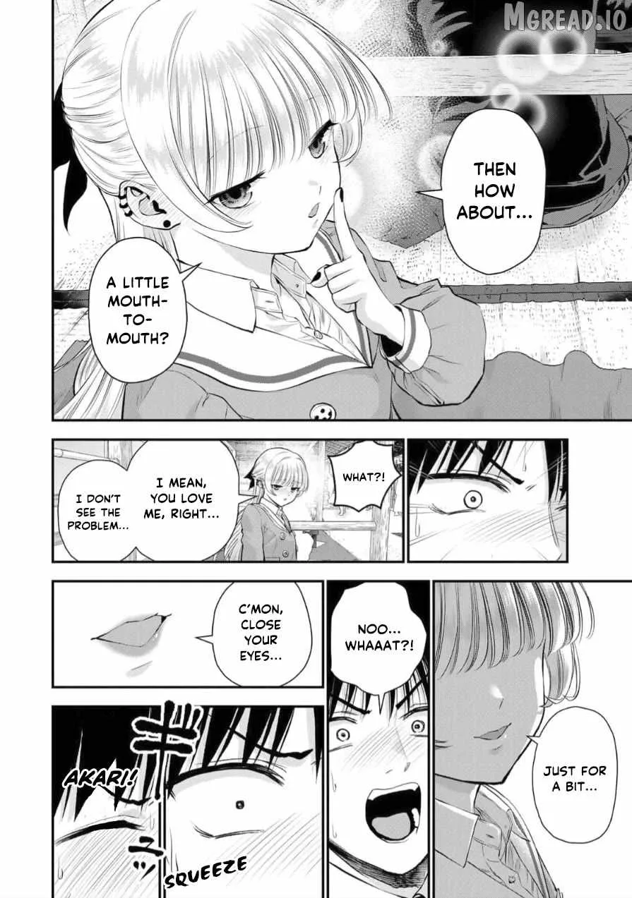 Osananajimi ga Zettai ni Makenai Lovecom Chapter 145 page 8