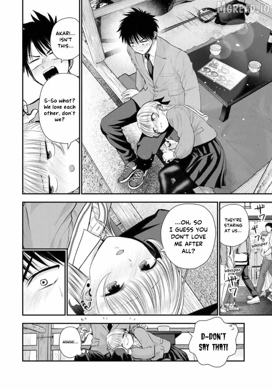 Osananajimi ga Zettai ni Makenai Lovecom Chapter 145 page 6