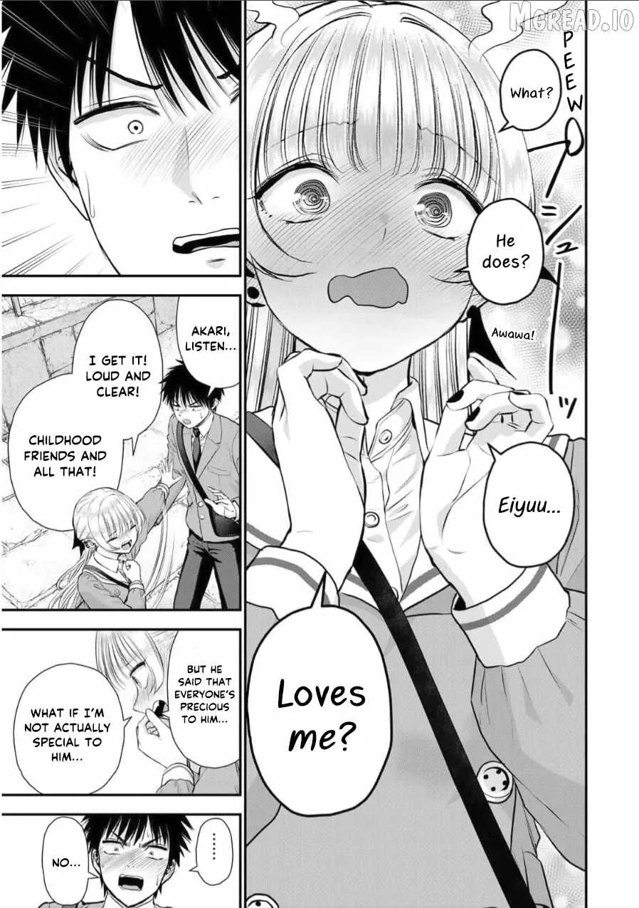 Osananajimi ga Zettai ni Makenai Lovecom Chapter 145 page 3