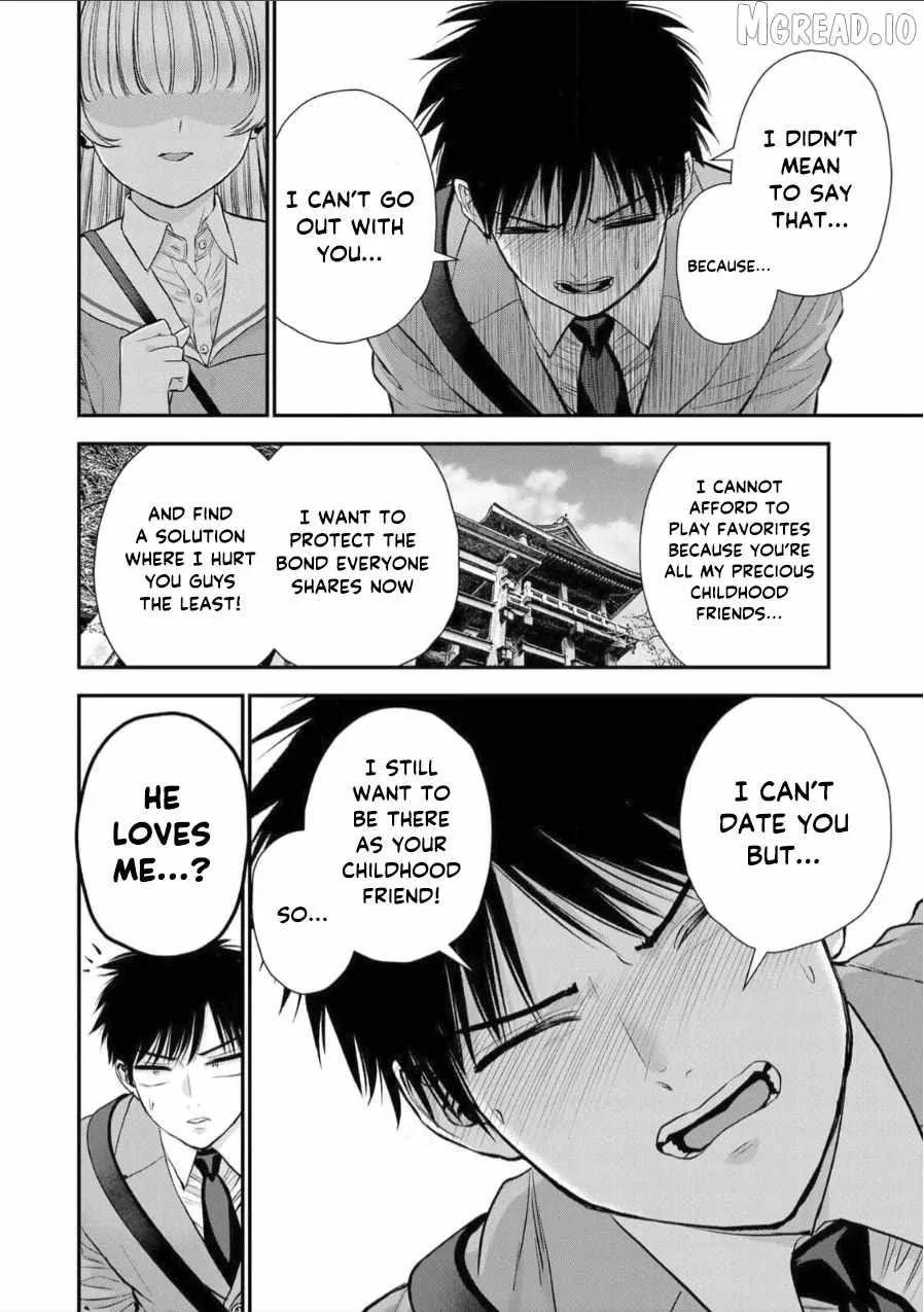 Osananajimi ga Zettai ni Makenai Lovecom Chapter 145 page 2