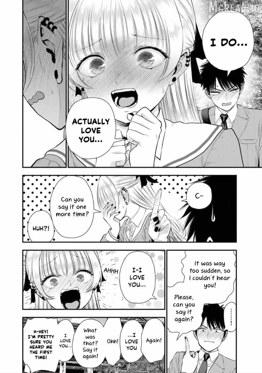 Osananajimi ga Zettai ni Makenai Lovecom Chapter 145 page 4