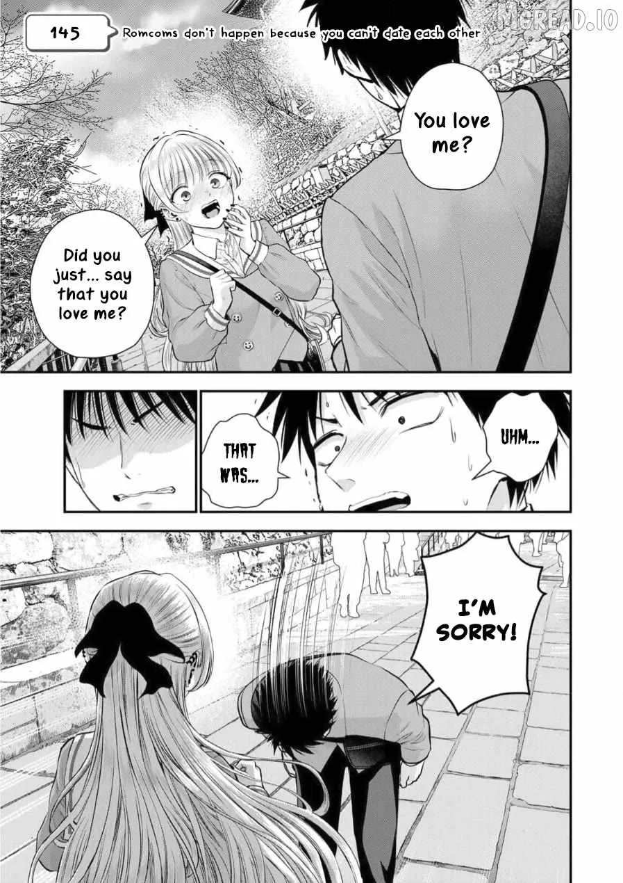 Osananajimi ga Zettai ni Makenai Lovecom Chapter 145 page 1