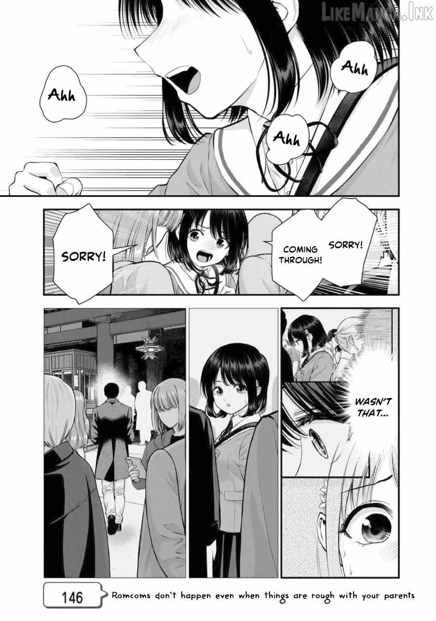 Osananajimi ga Zettai ni Makenai Lovecom Chapter 146 page 1