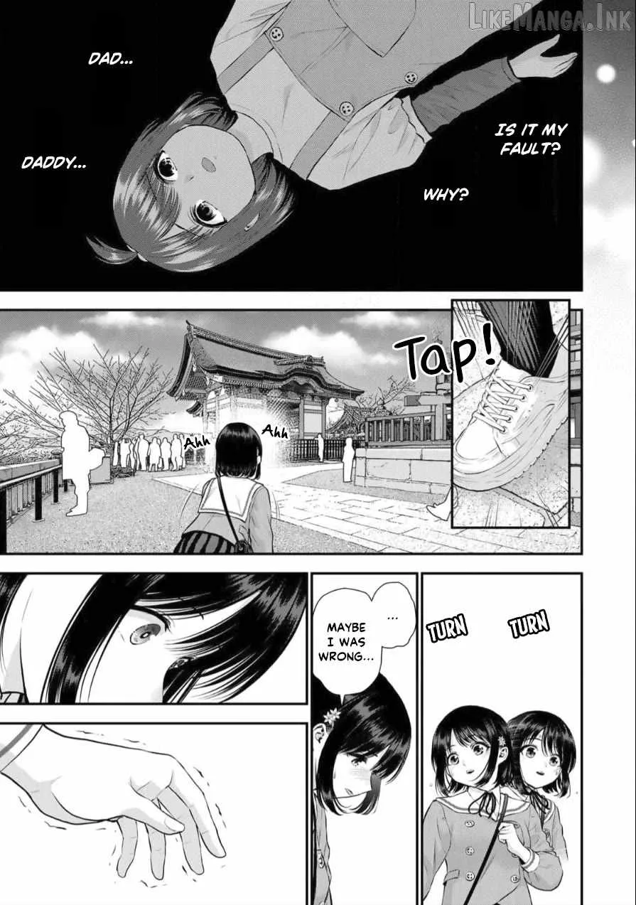 Osananajimi ga Zettai ni Makenai Lovecom Chapter 146 page 7
