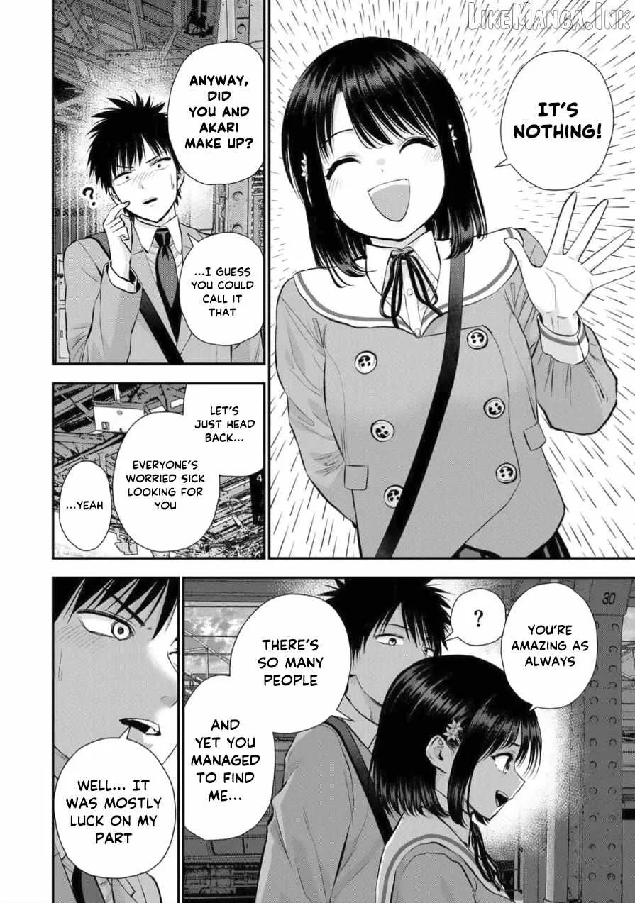 Osananajimi ga Zettai ni Makenai Lovecom Chapter 146 page 14